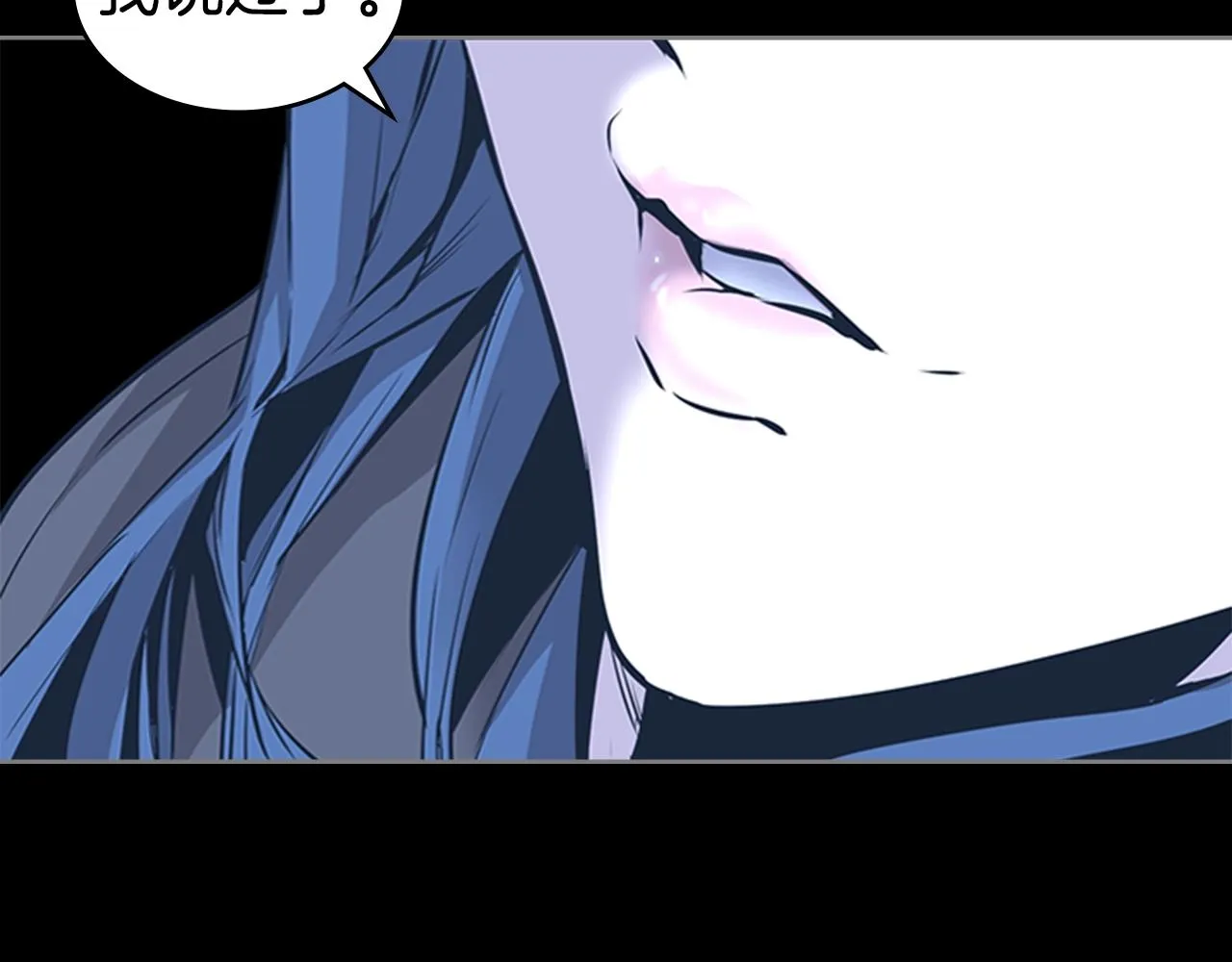 第486页