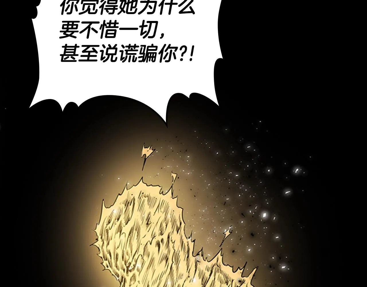第462页