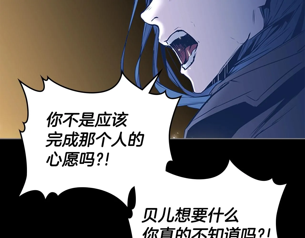 第456页