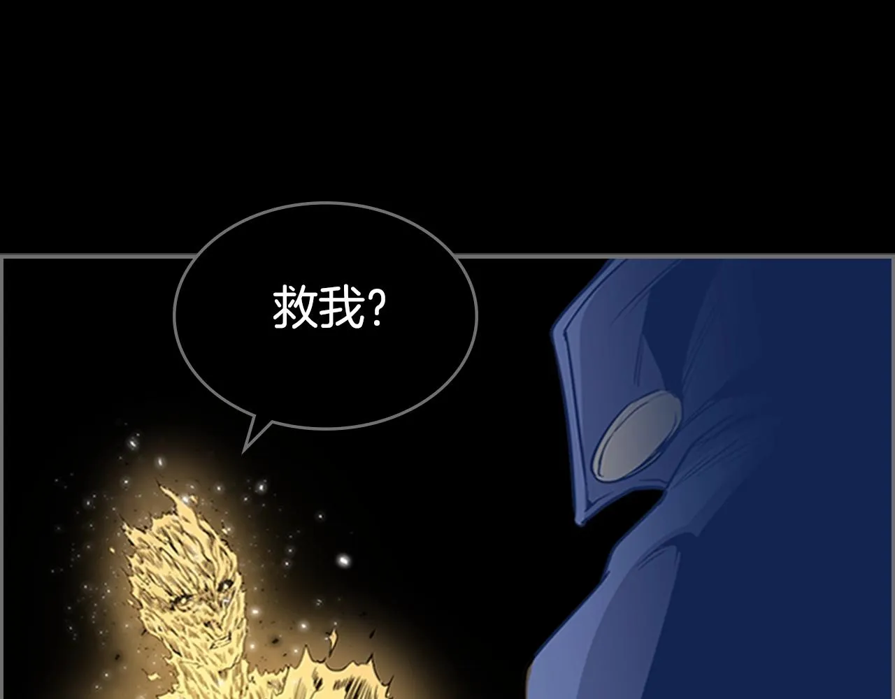 第366页