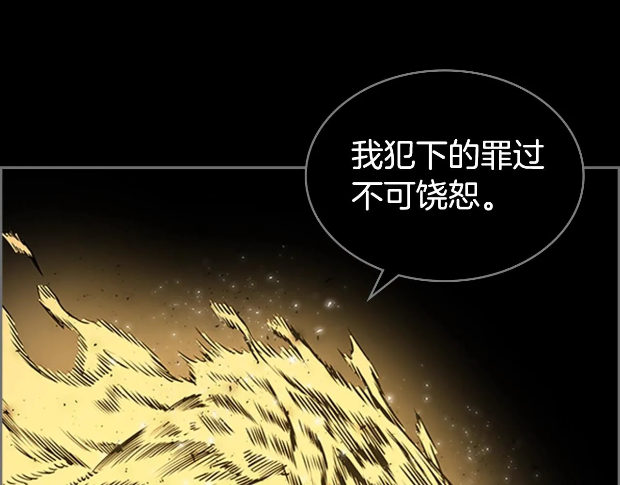 第399页