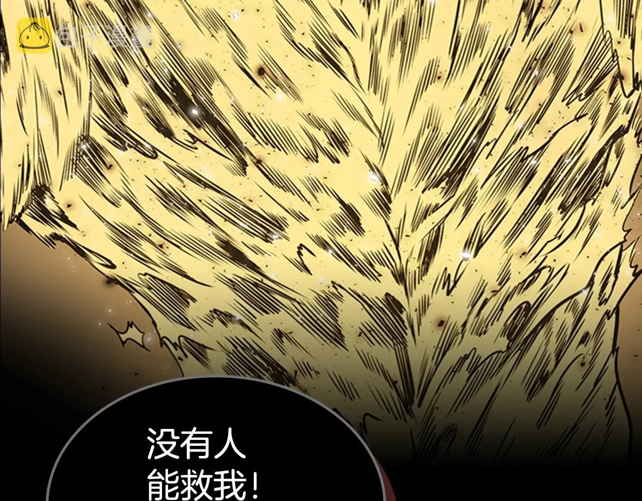 第387页