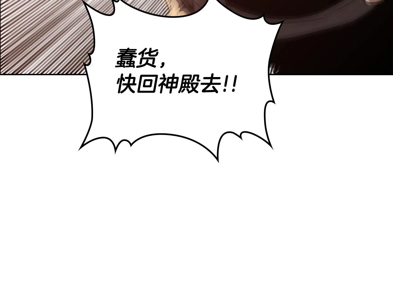 第246页