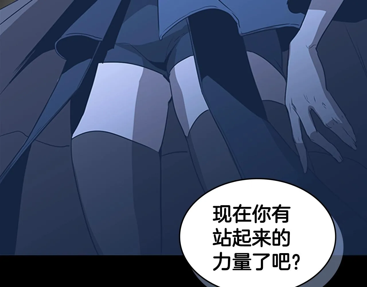第423页