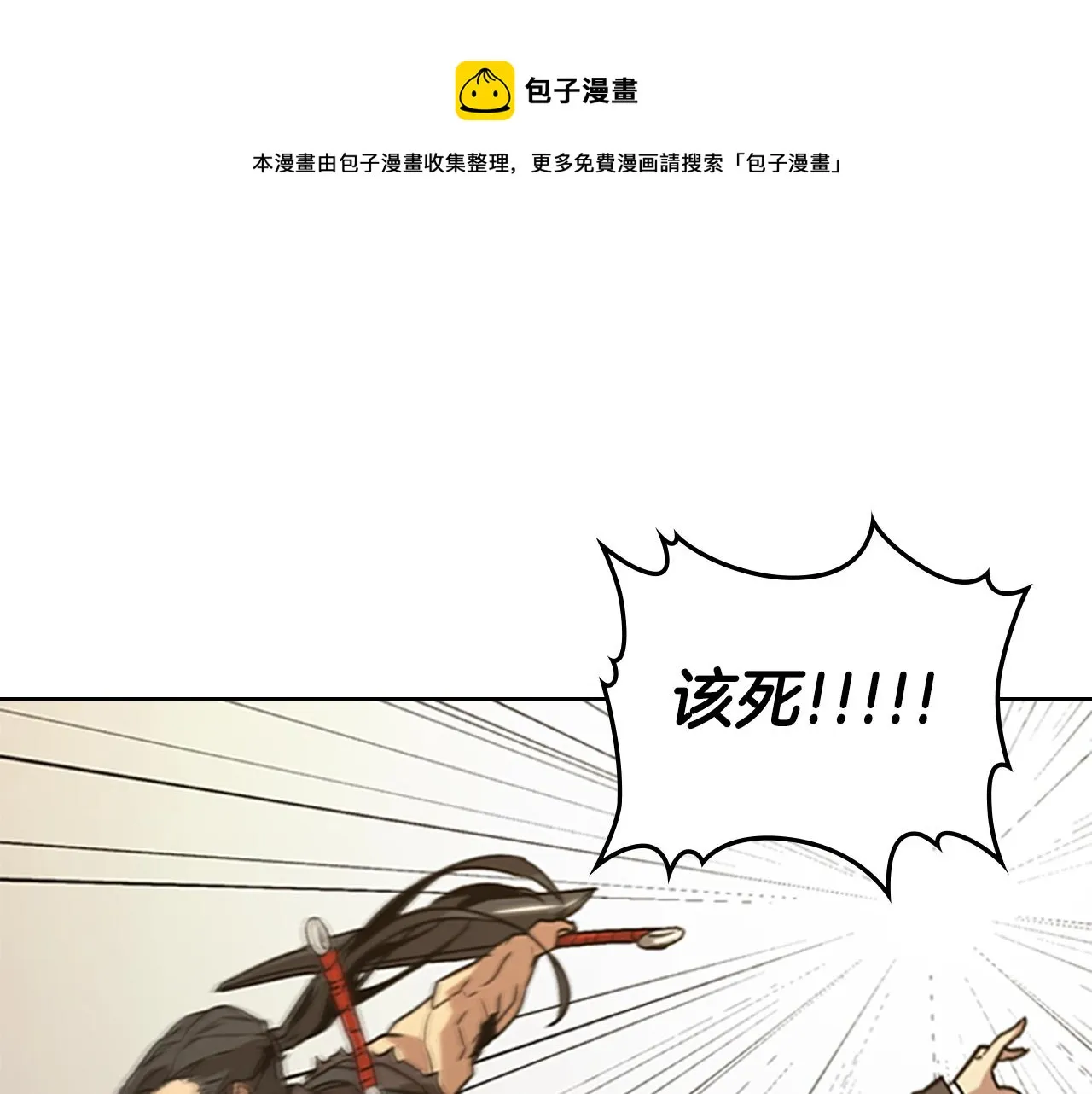 第231页