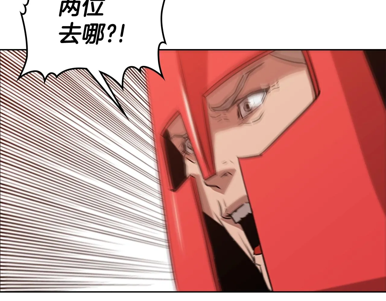 第240页