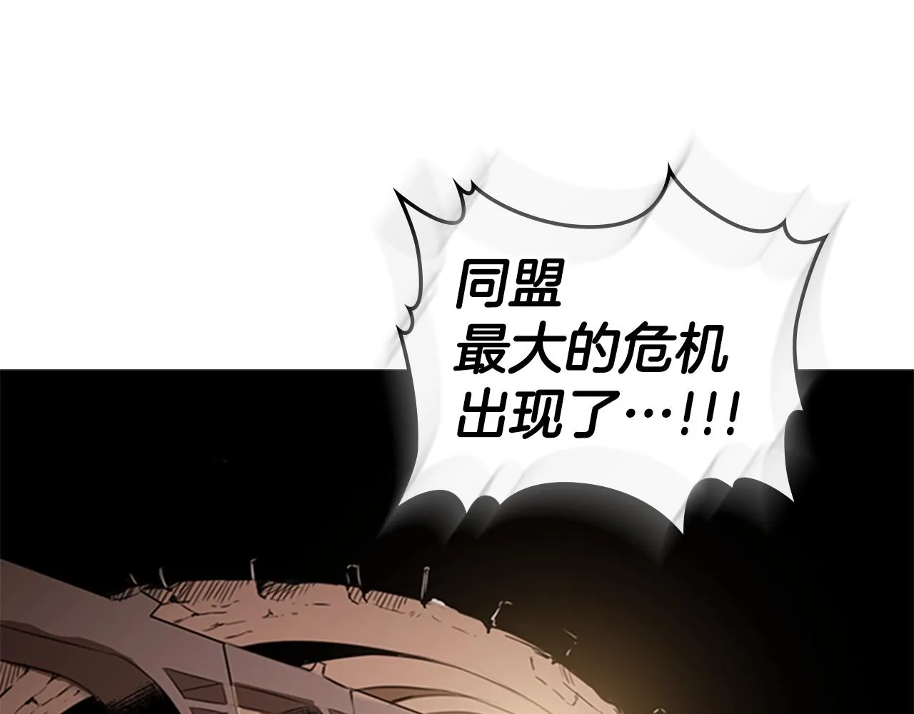 第249页