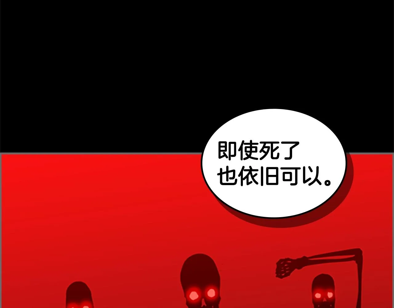 第381页