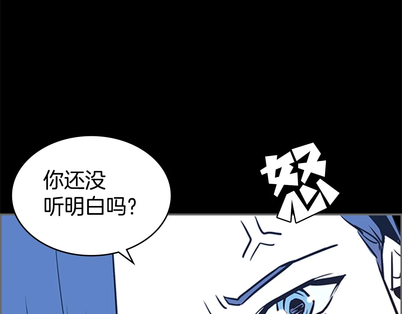 第360页