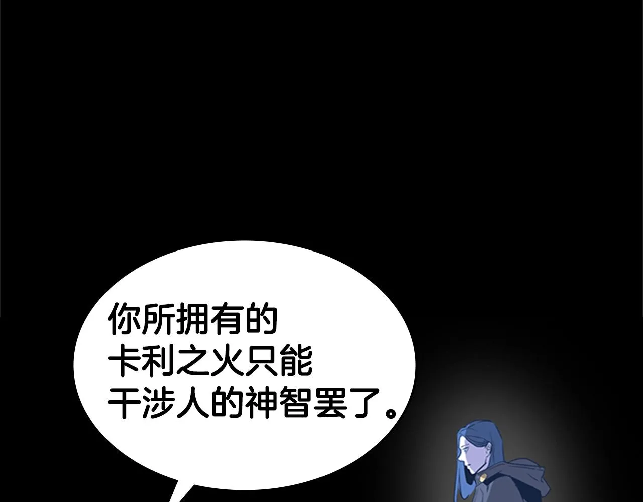 第351页