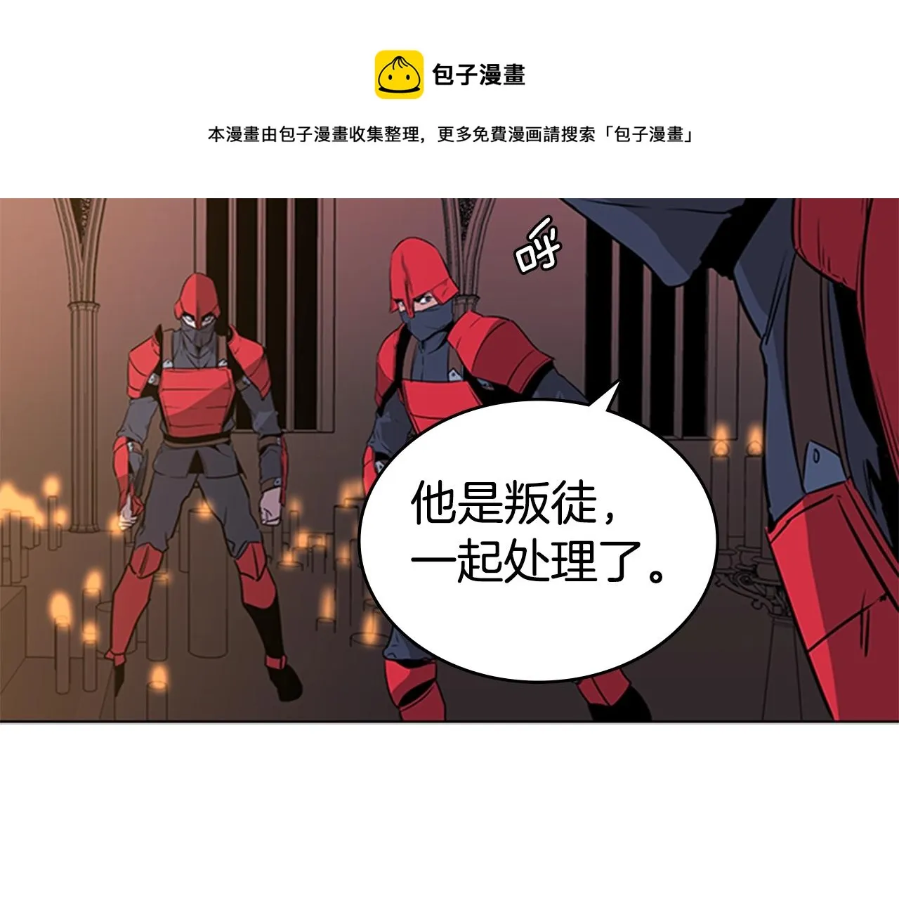 第228页