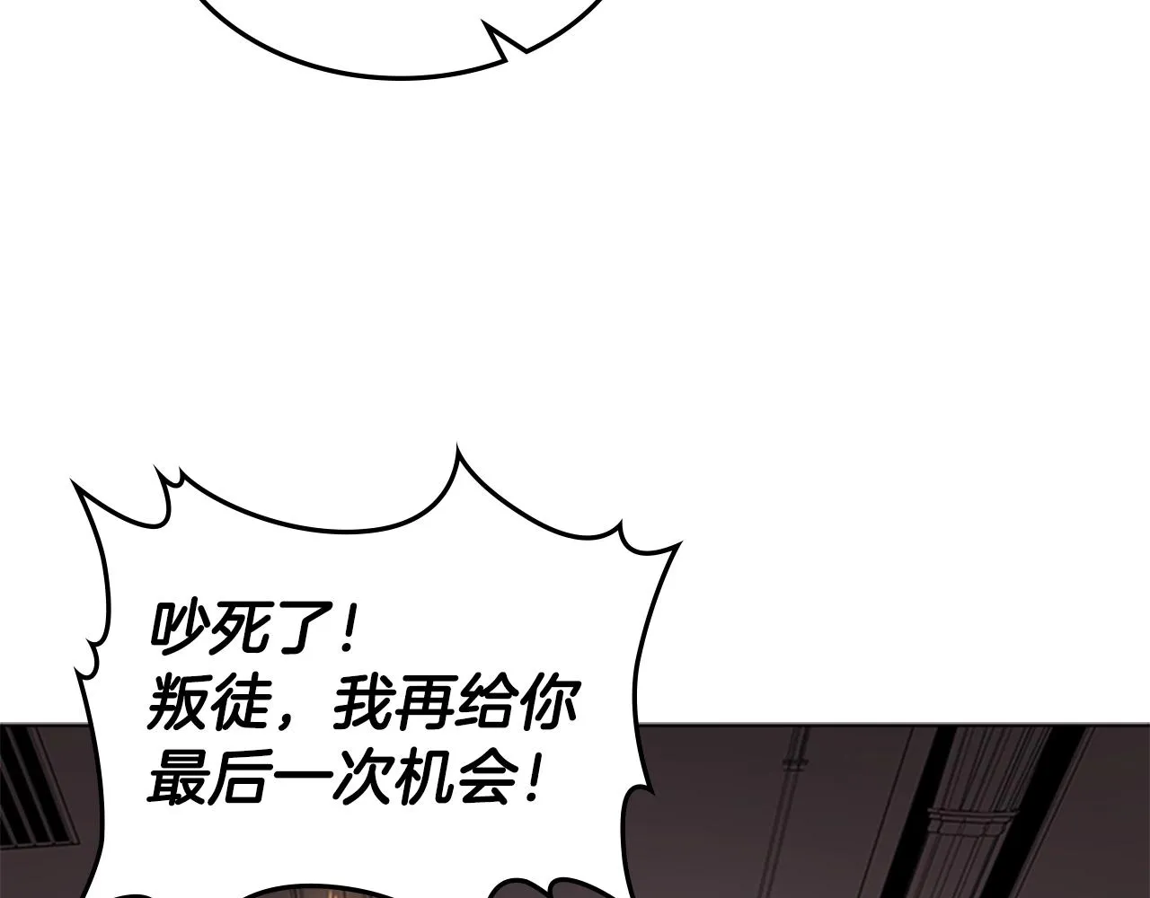 第237页