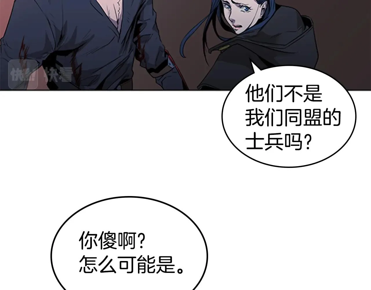 第234页
