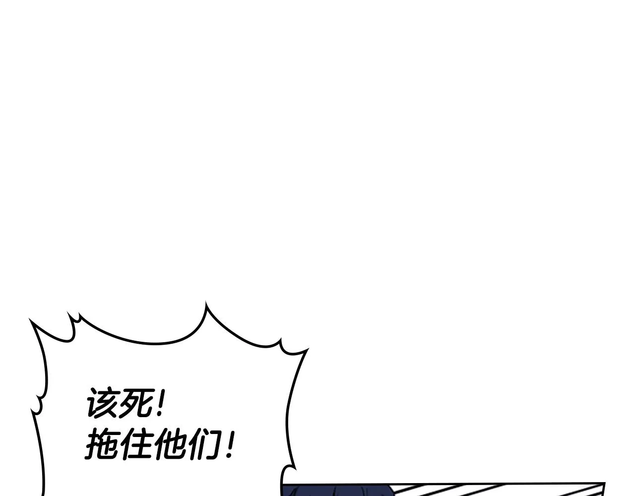 第273页