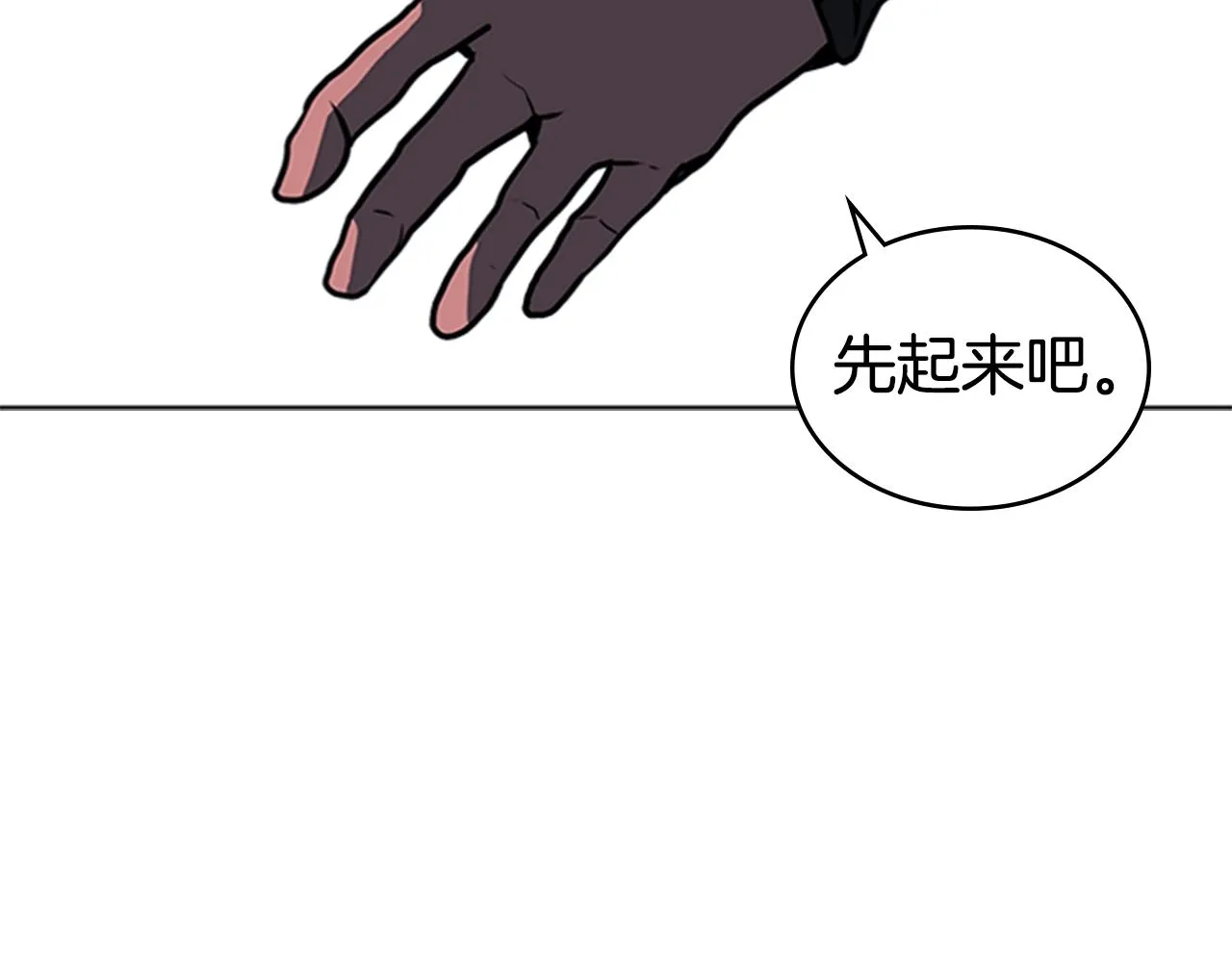 第468页