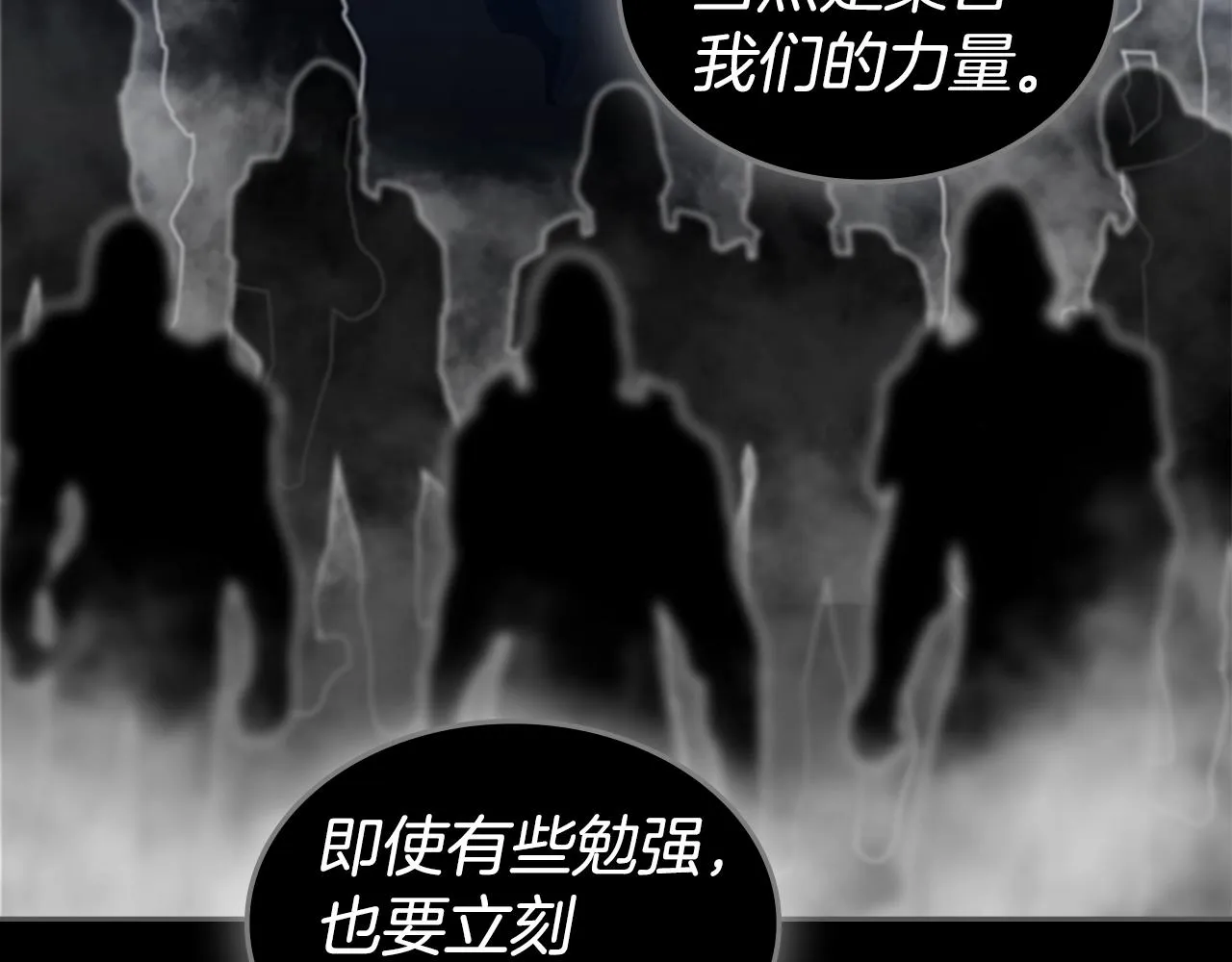 第372页