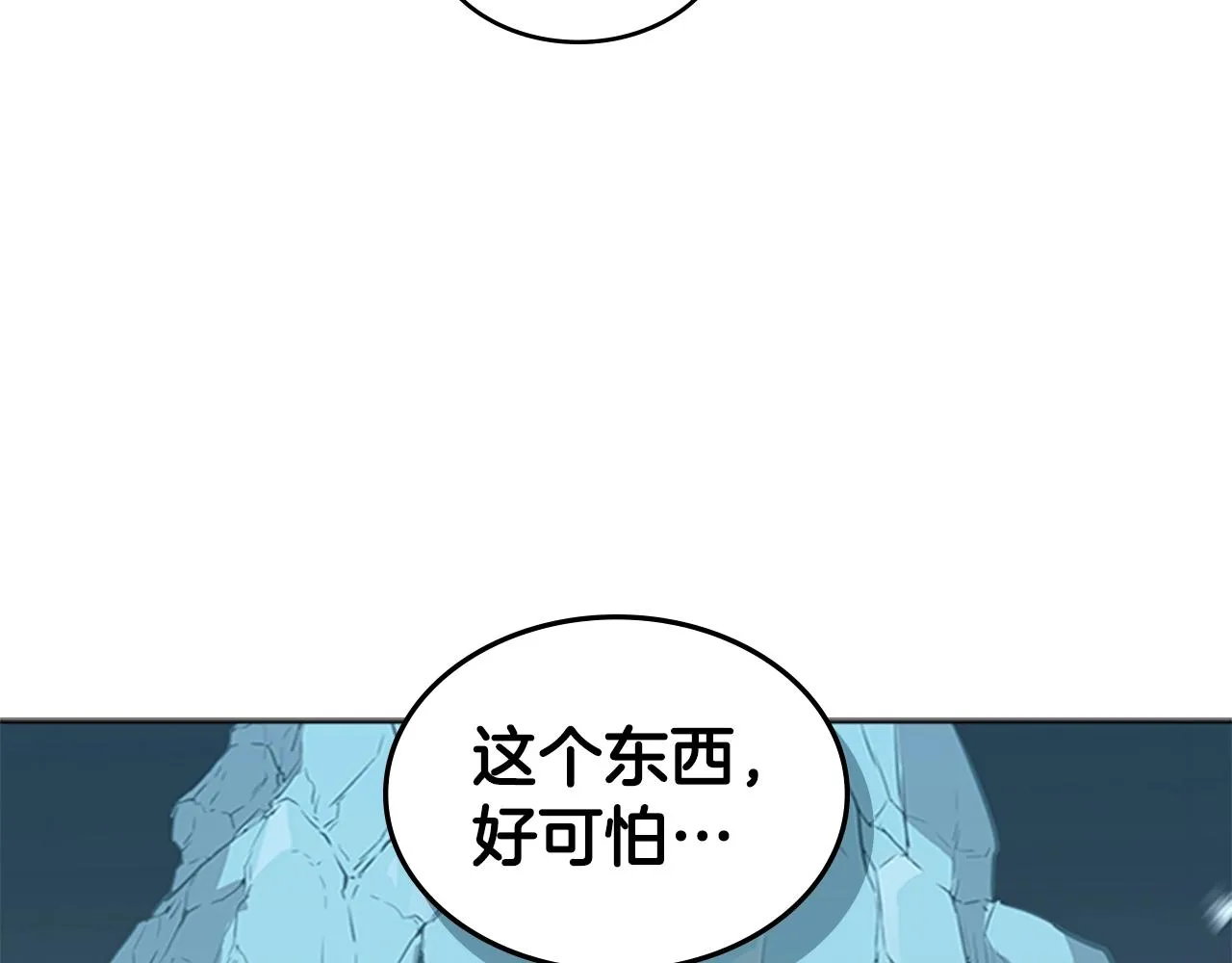 第510页