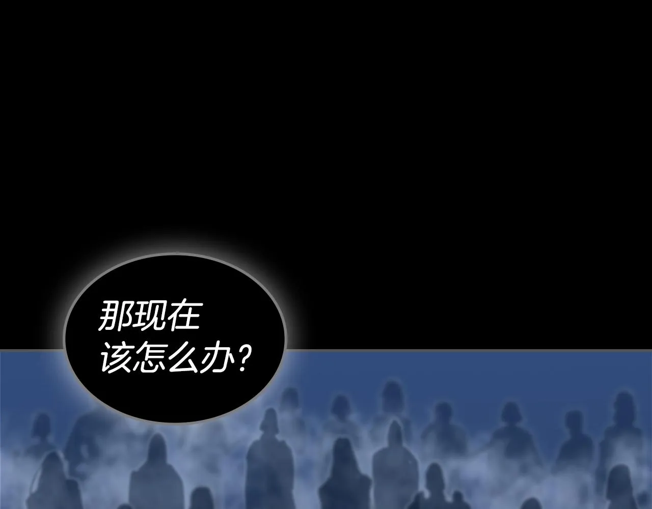 第366页