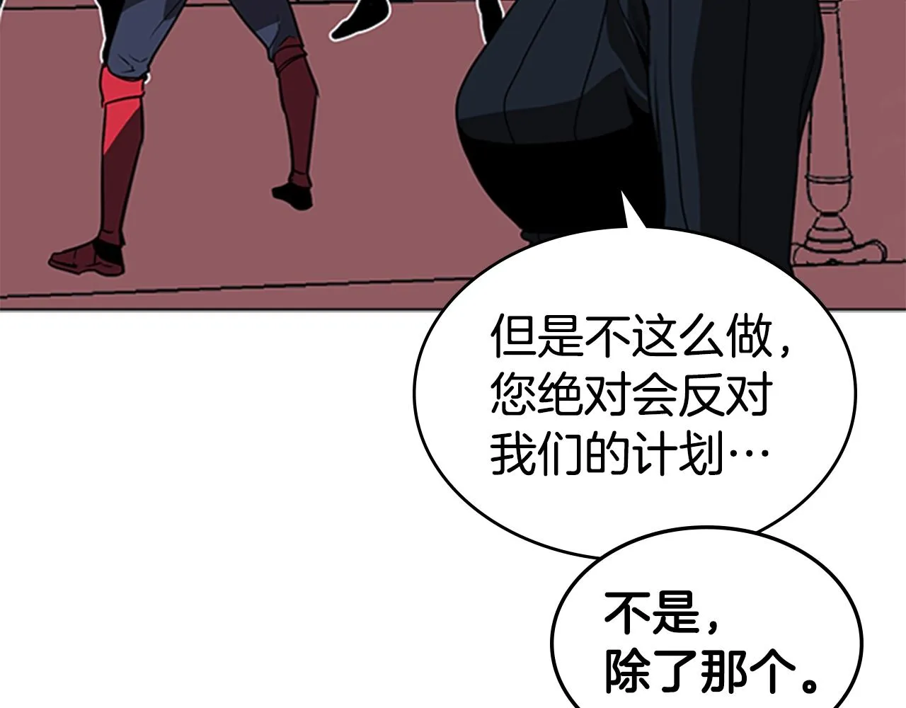 第468页