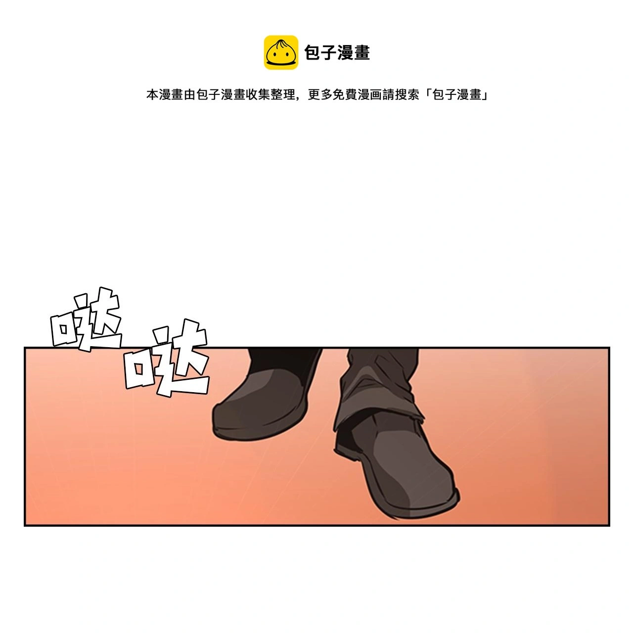 第180页