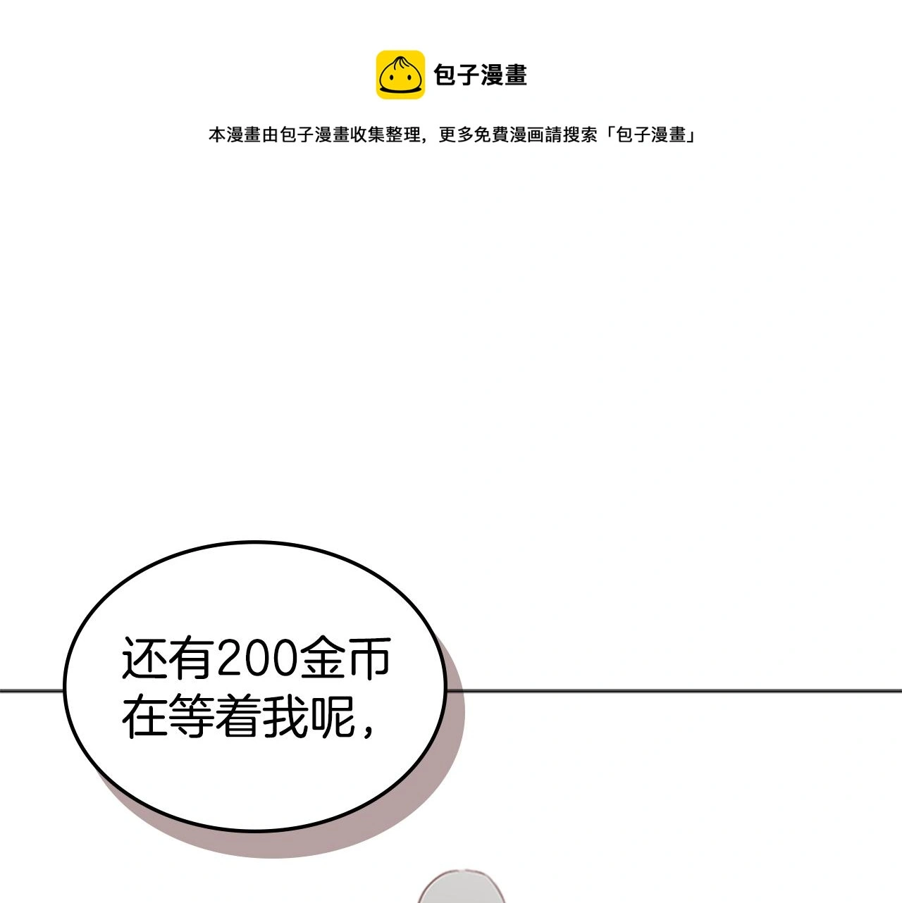 第516页