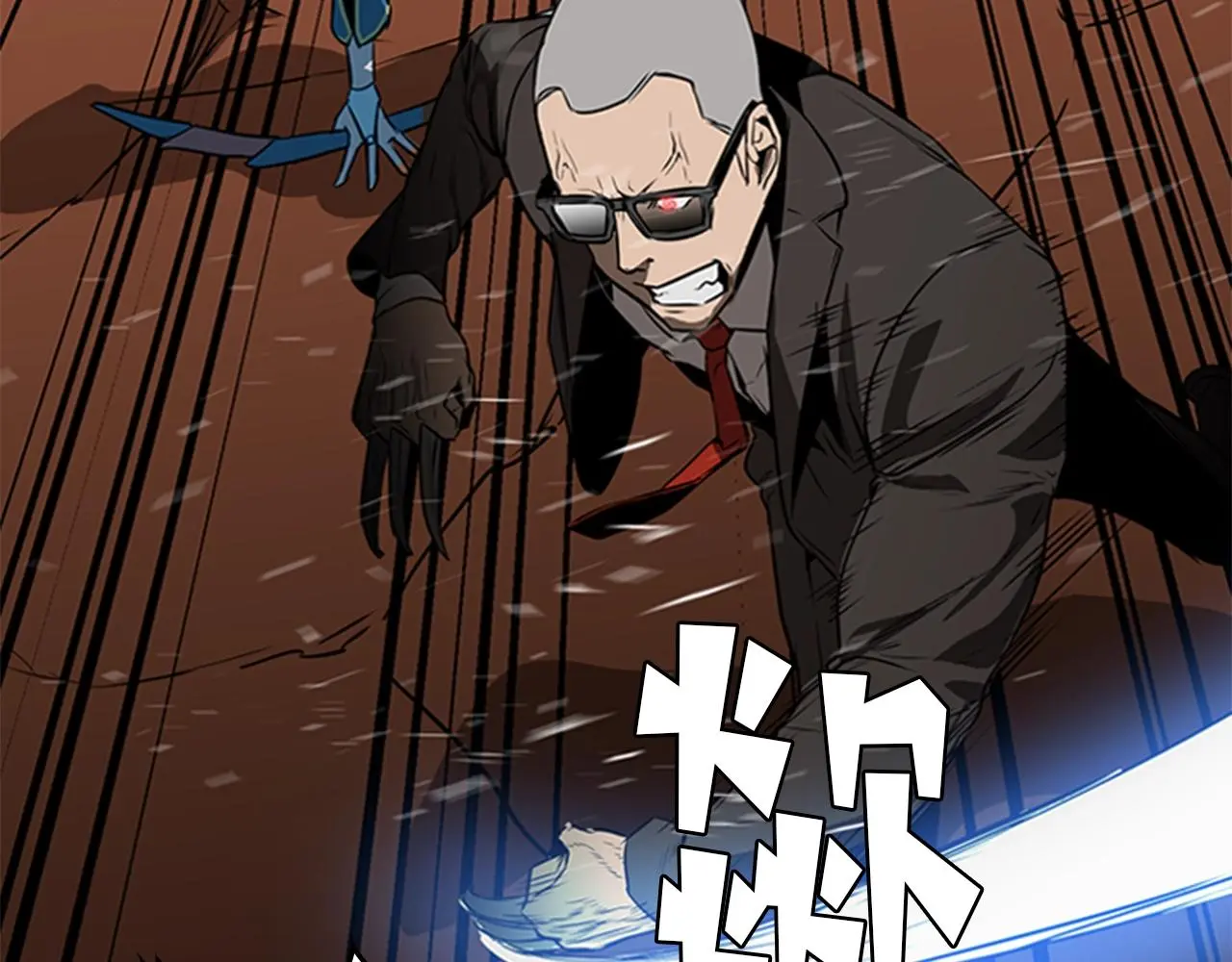第537页