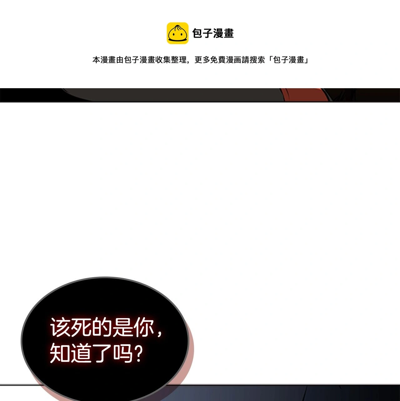 第564页