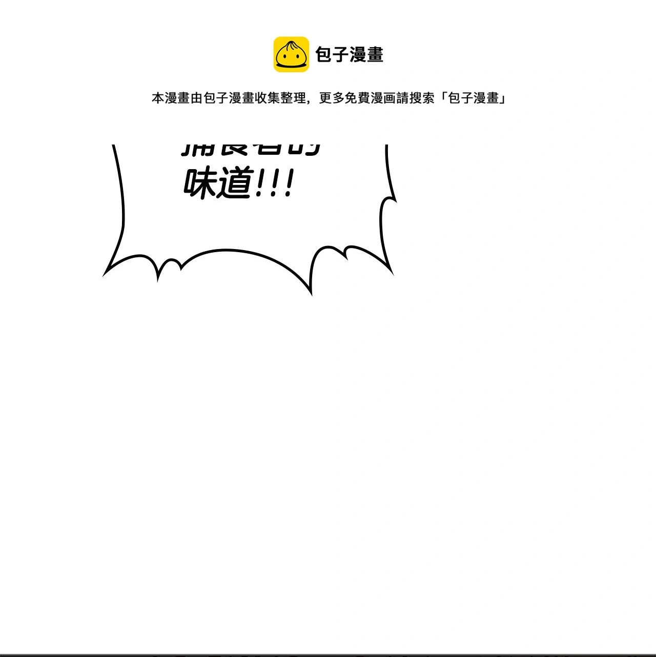 第432页