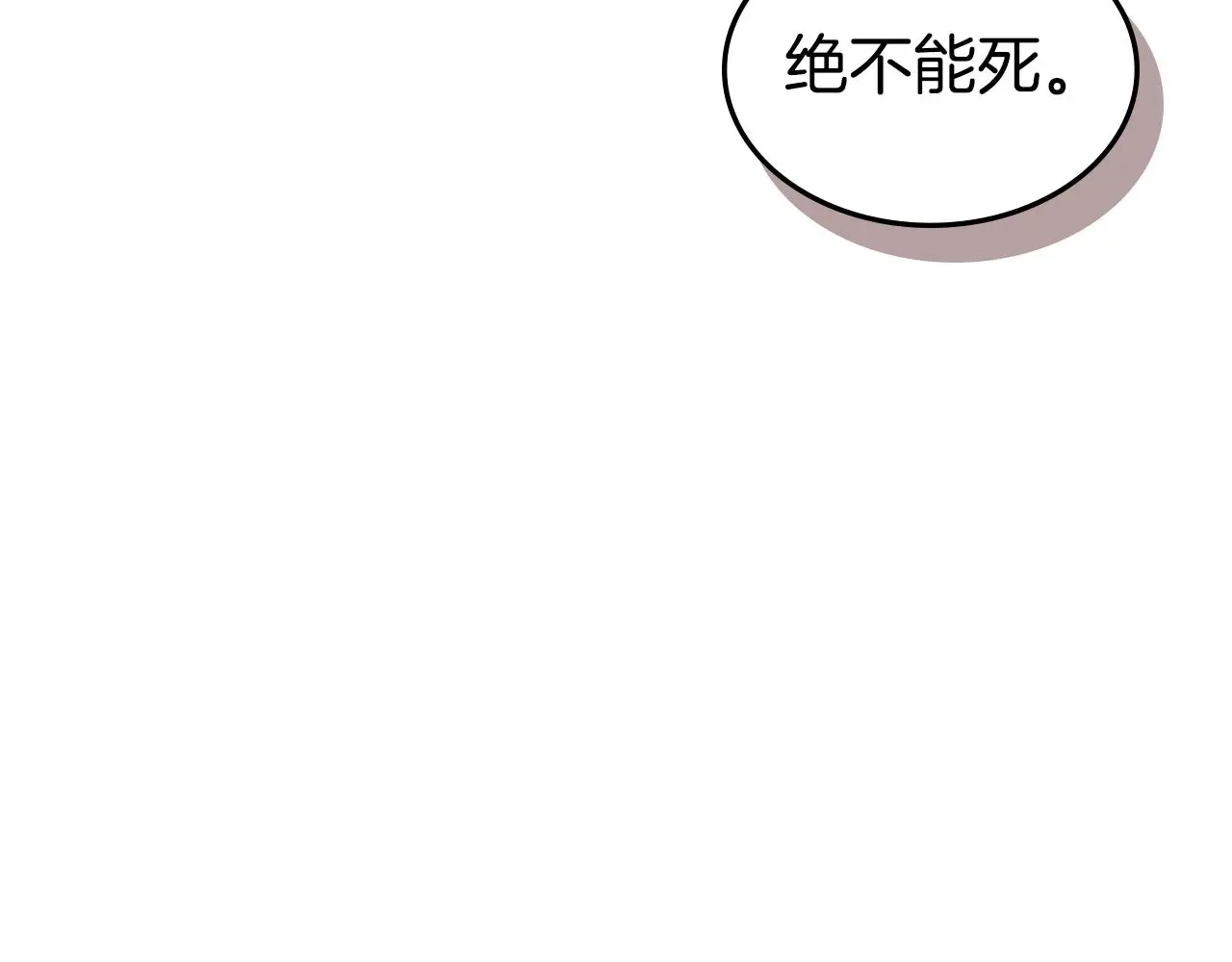 第522页