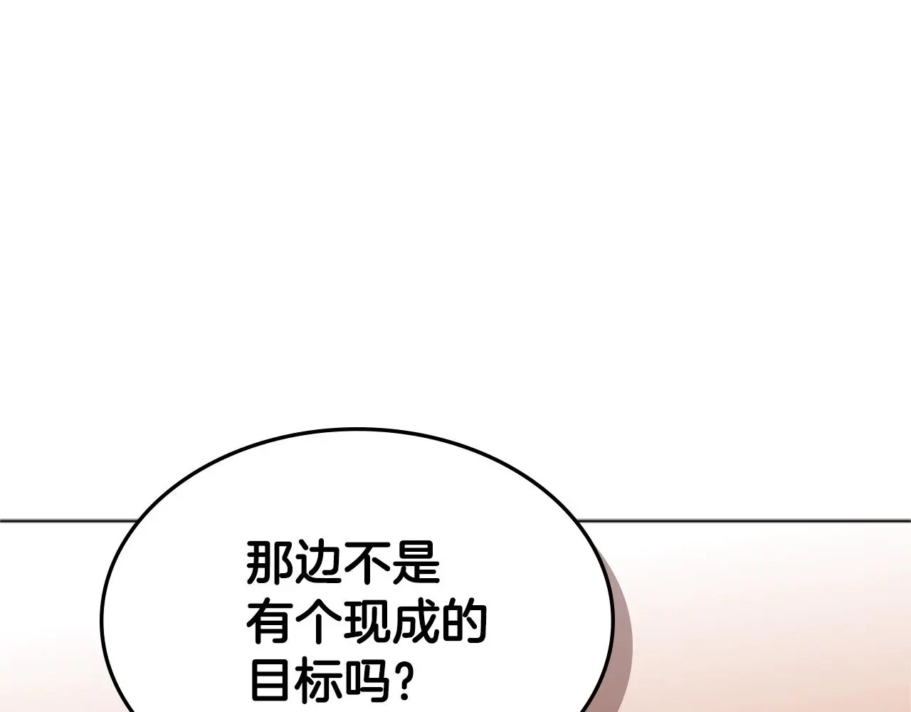 第330页