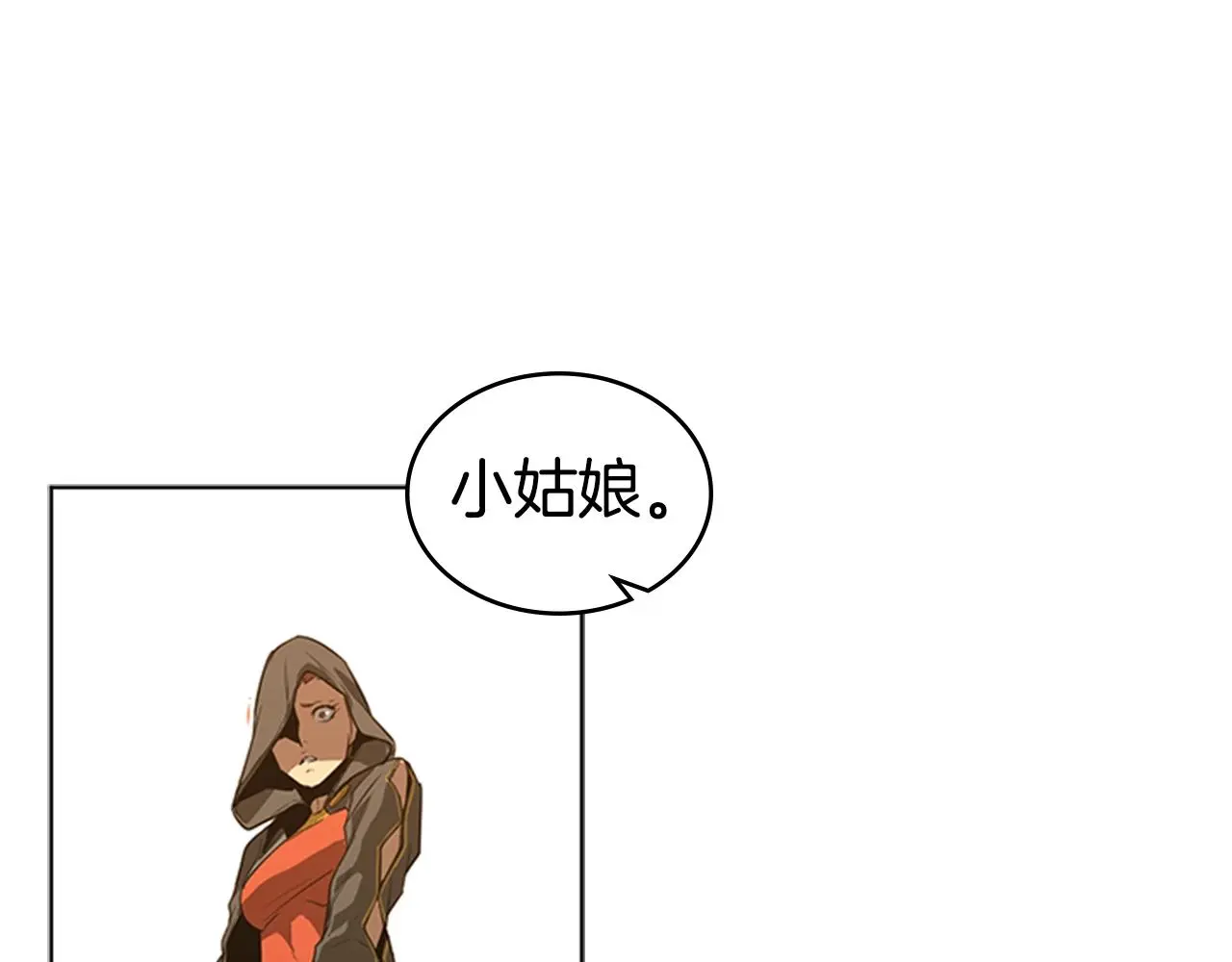 第387页