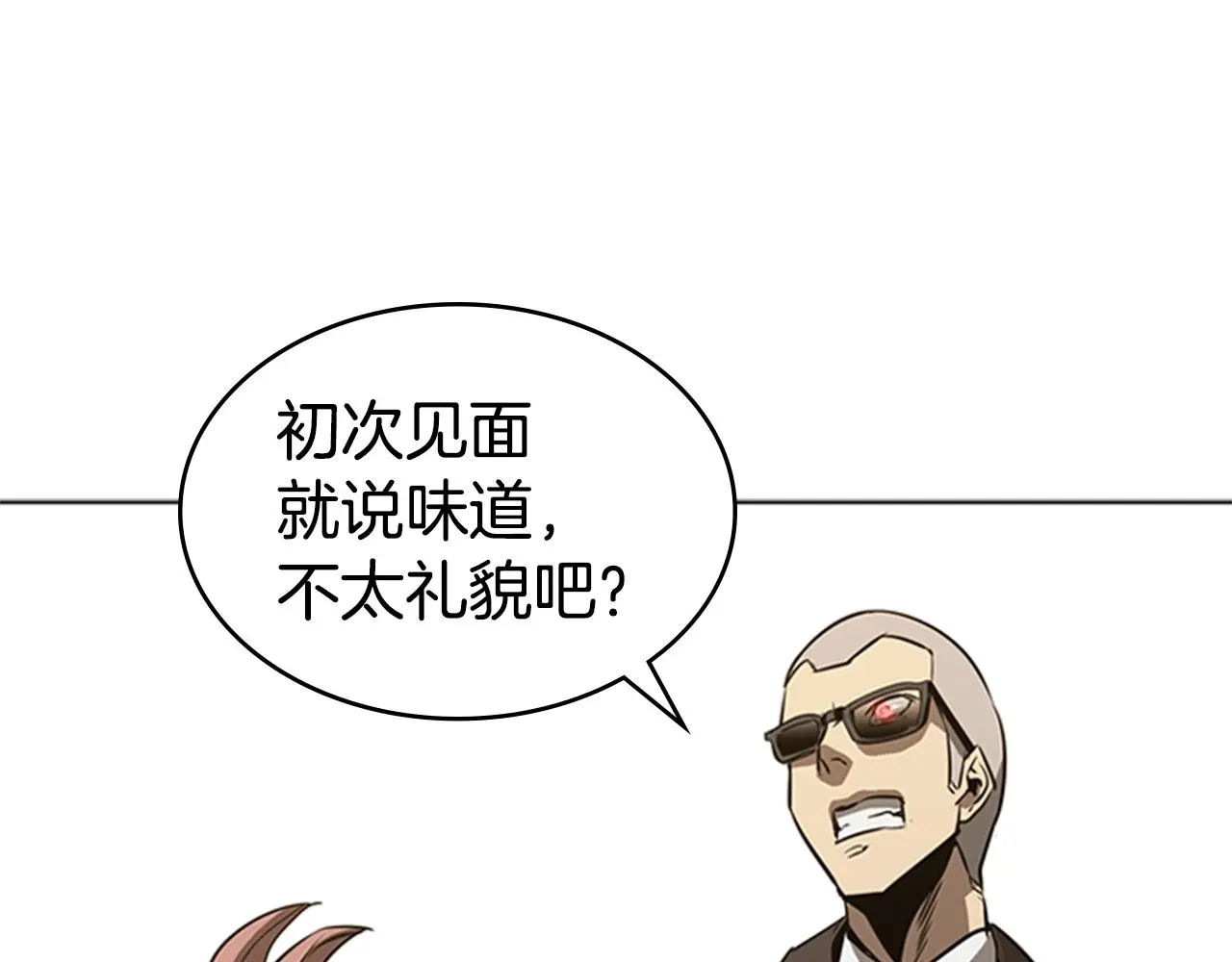 第414页