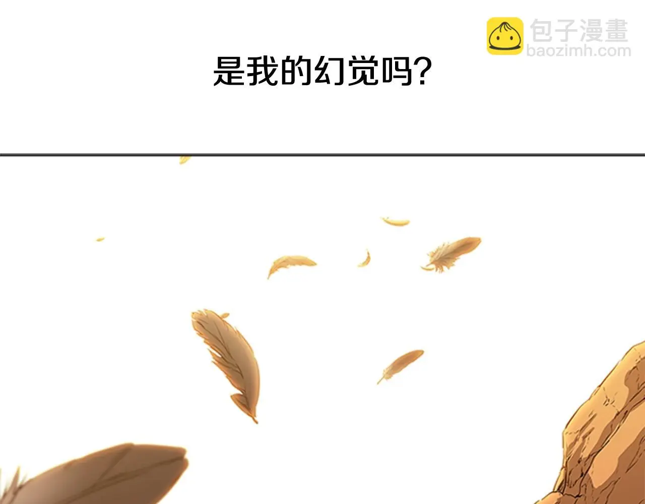 第270页