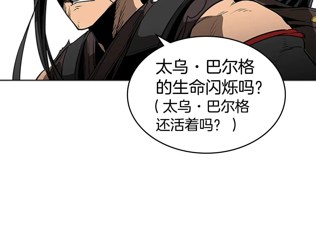第498页