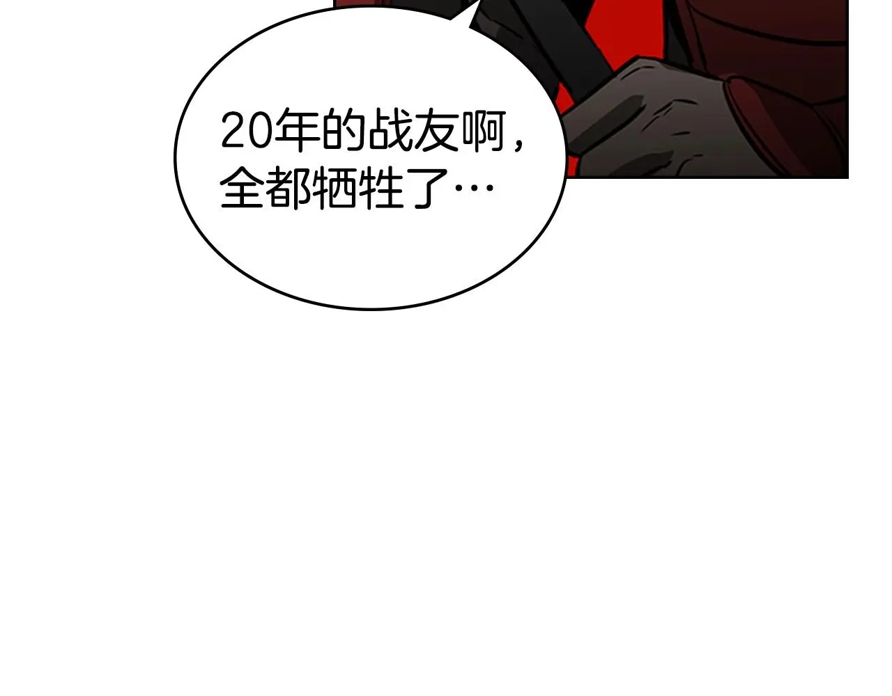 第450页