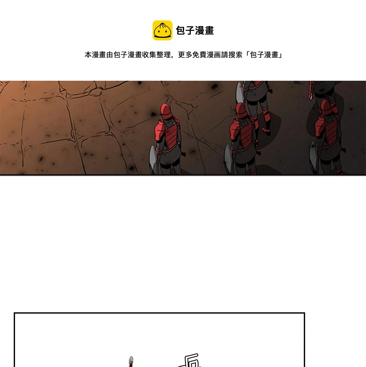 第384页