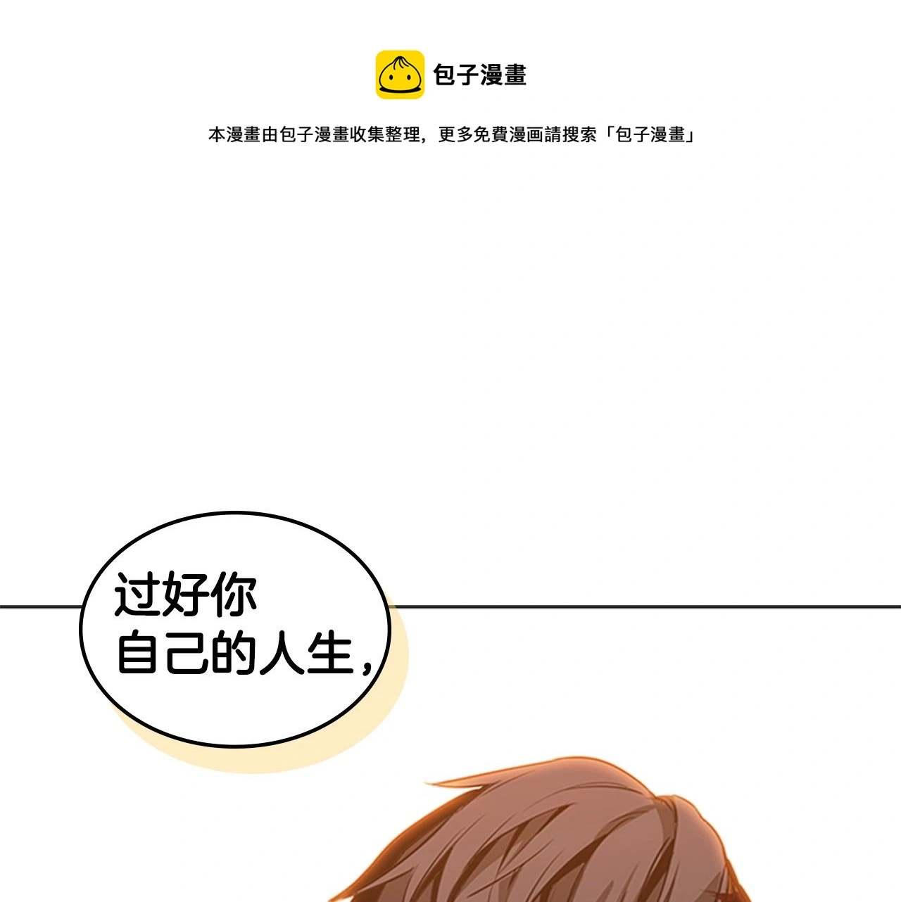 第252页
