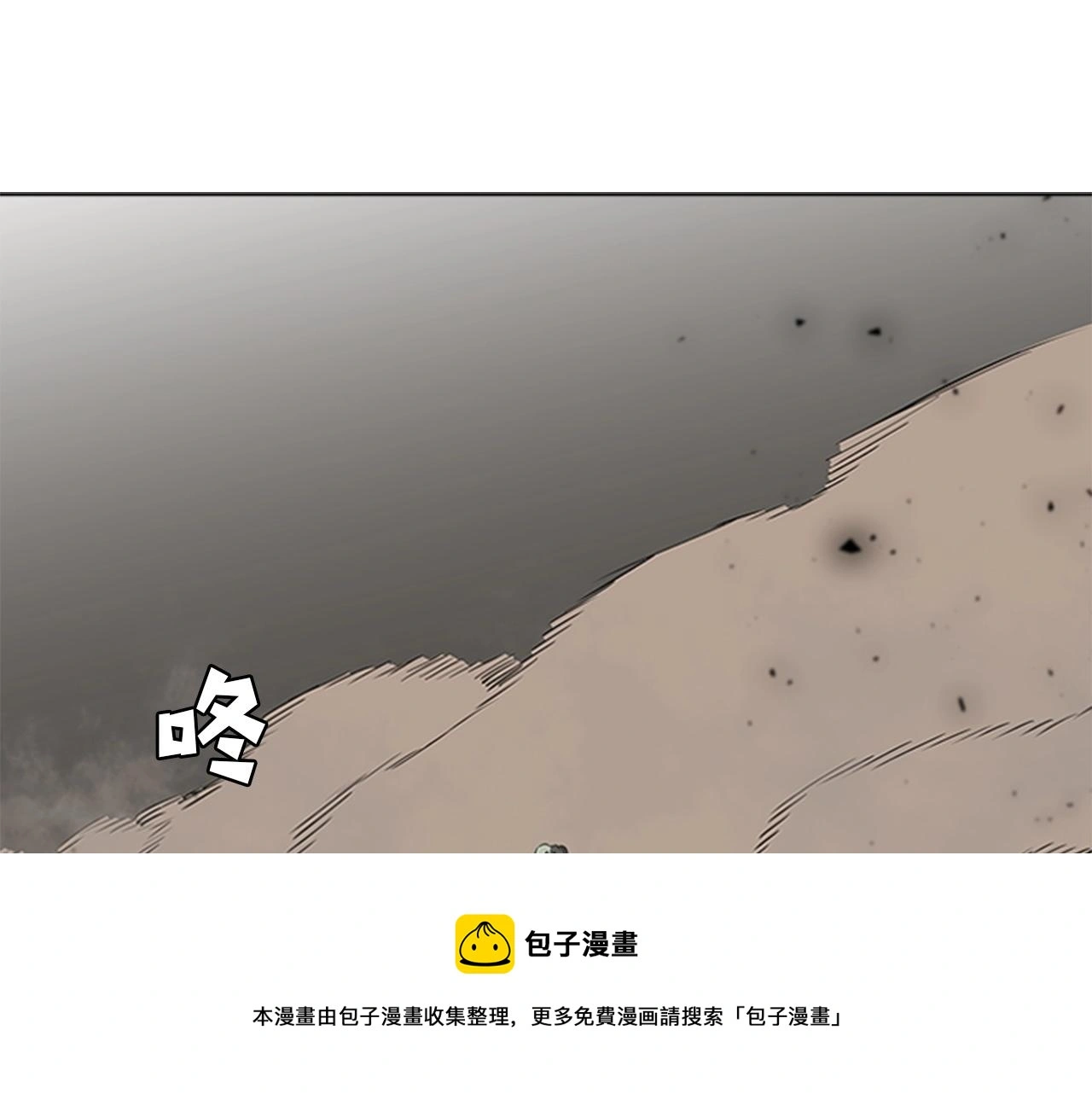 第372页