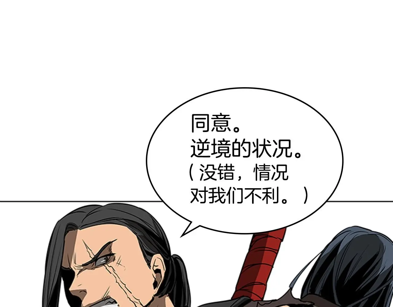 第495页