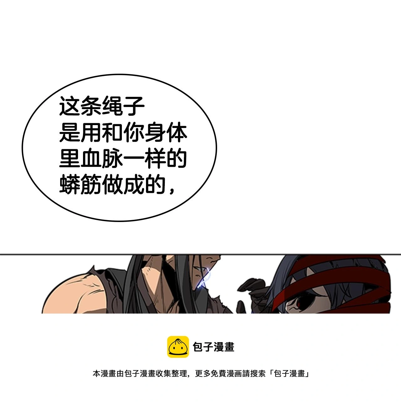 第324页