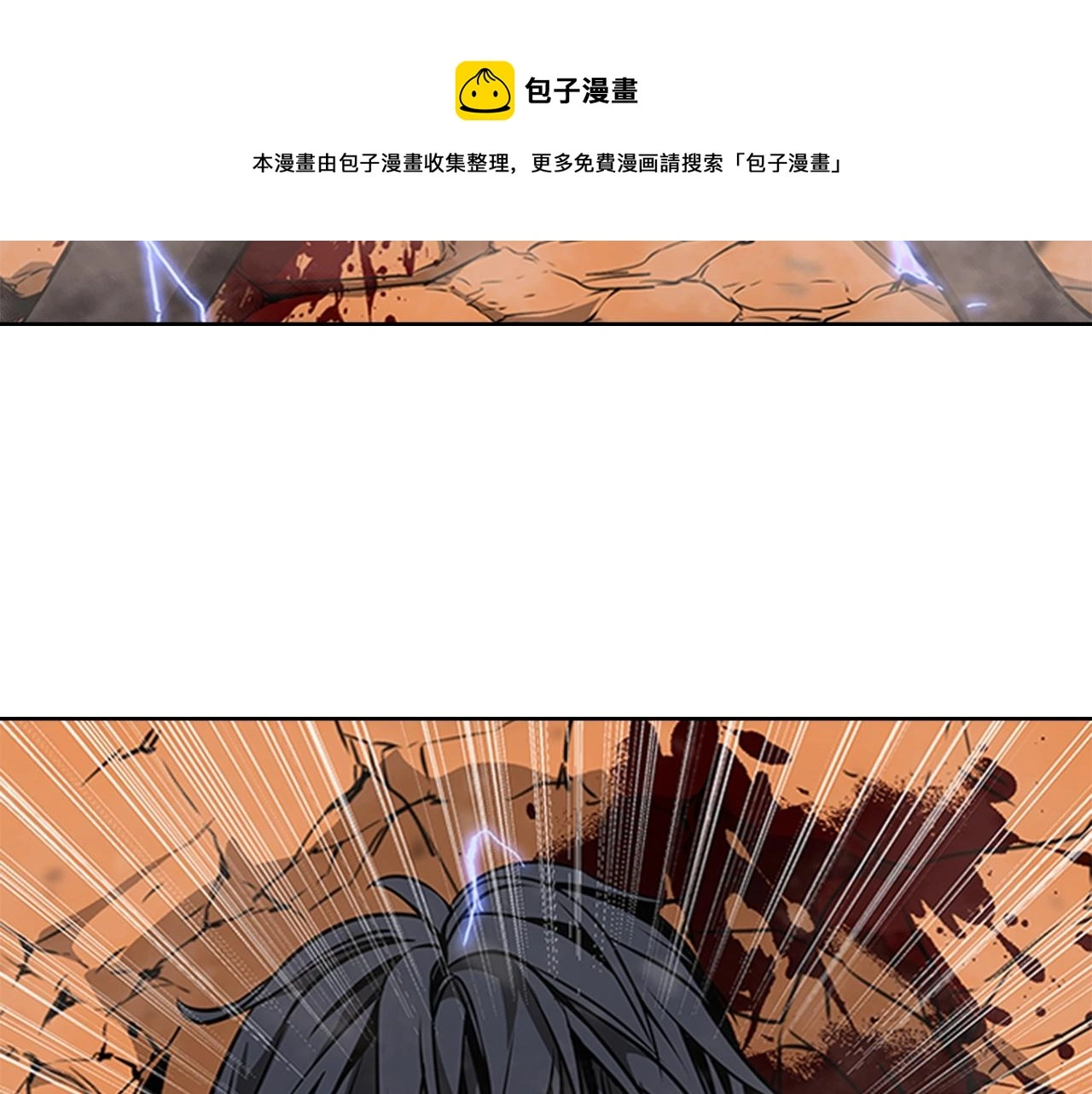 第300页
