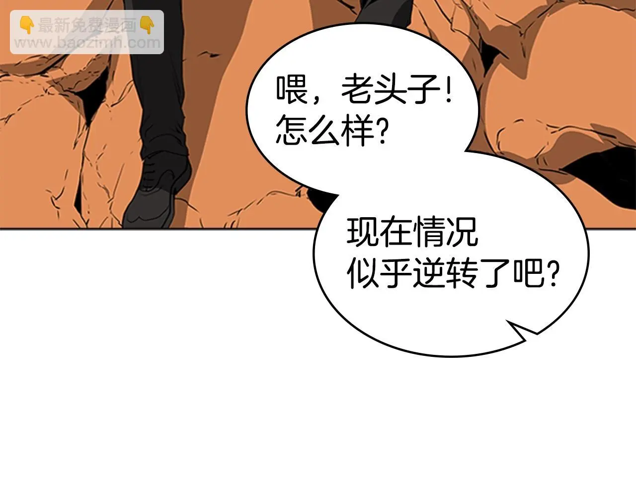 第357页