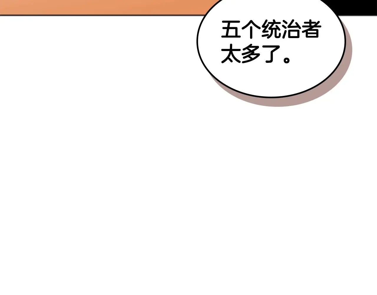 第477页