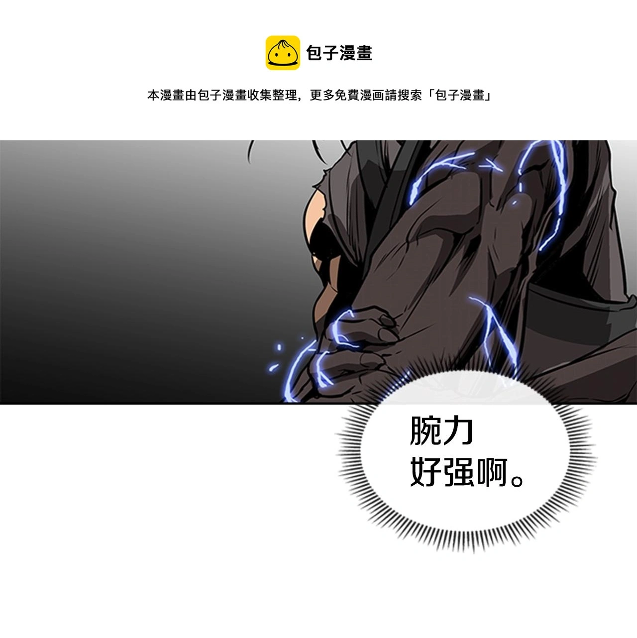 第228页