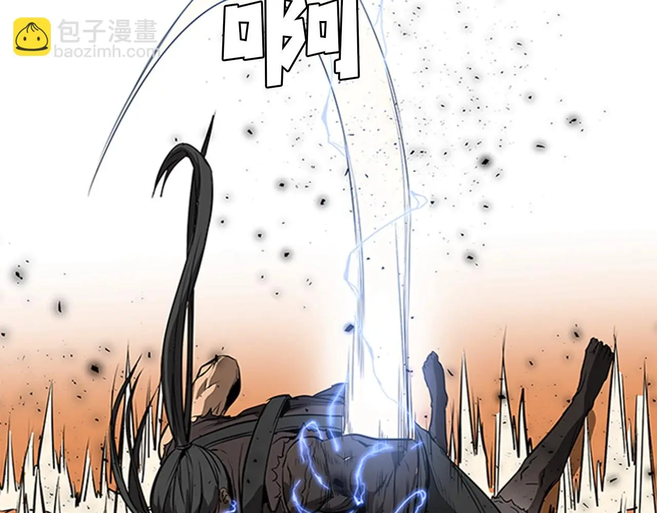 第186页