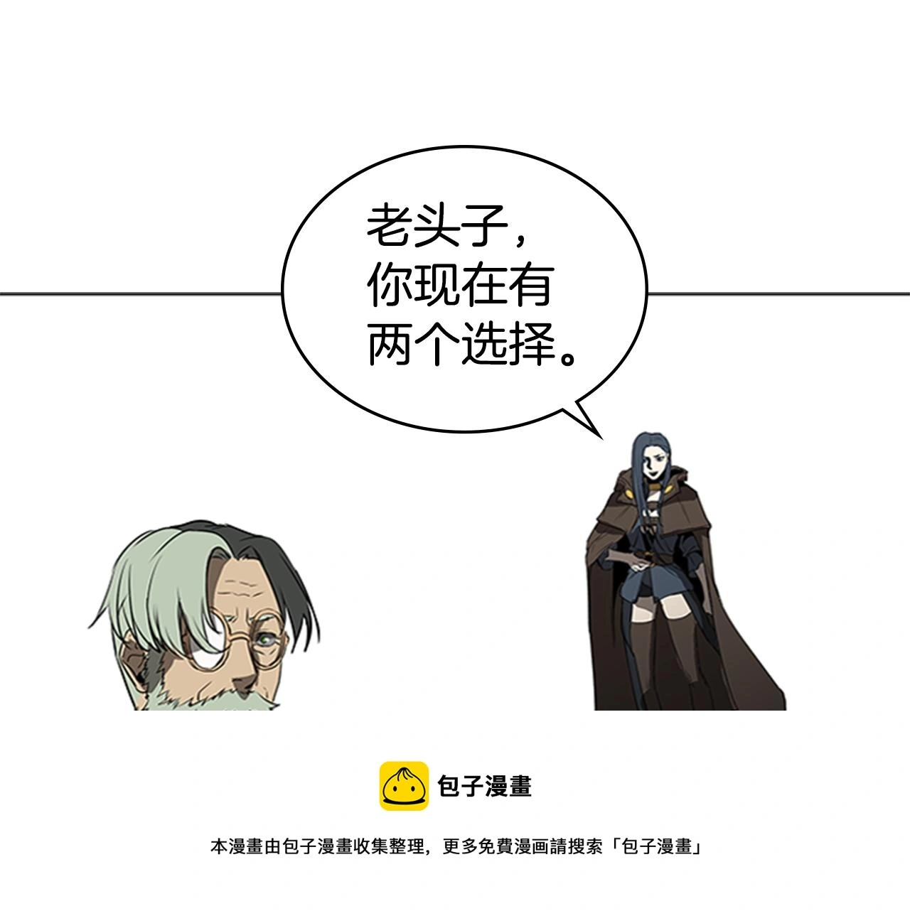 第360页