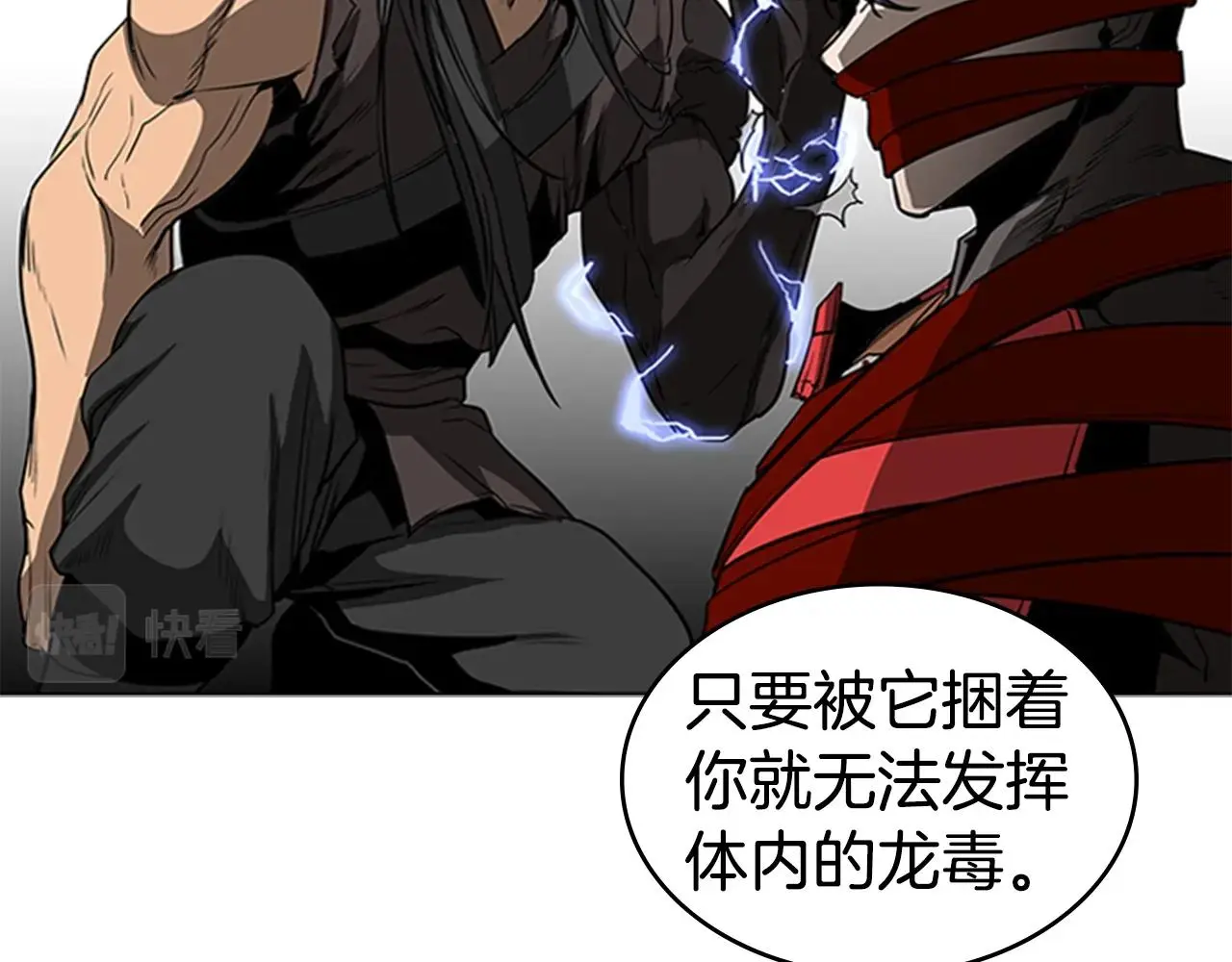 第327页