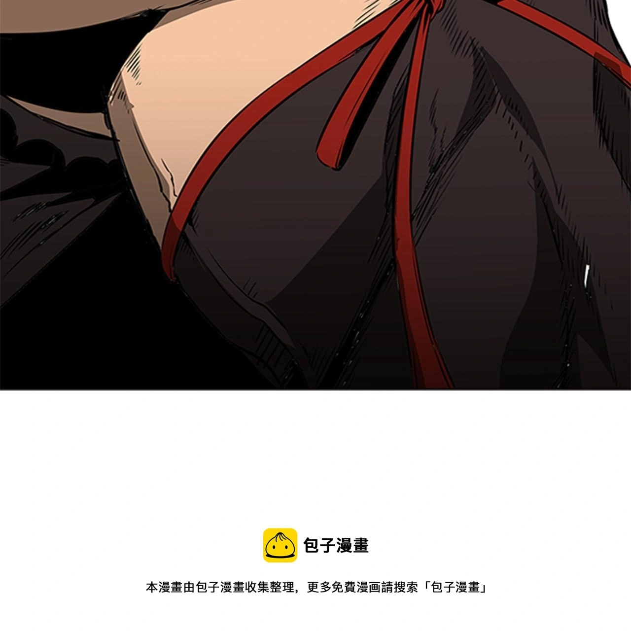 第540页