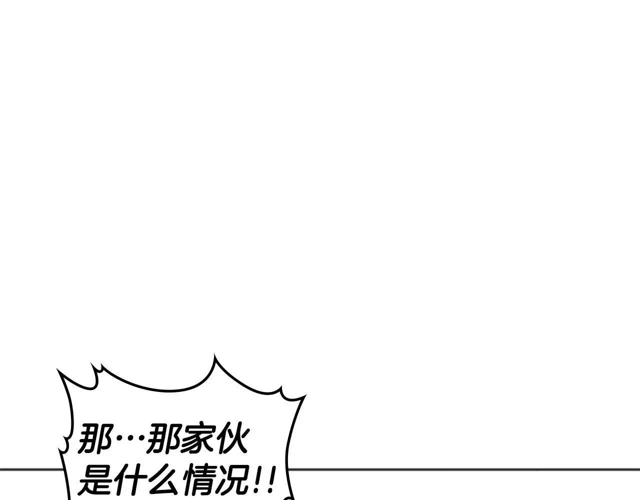 第351页