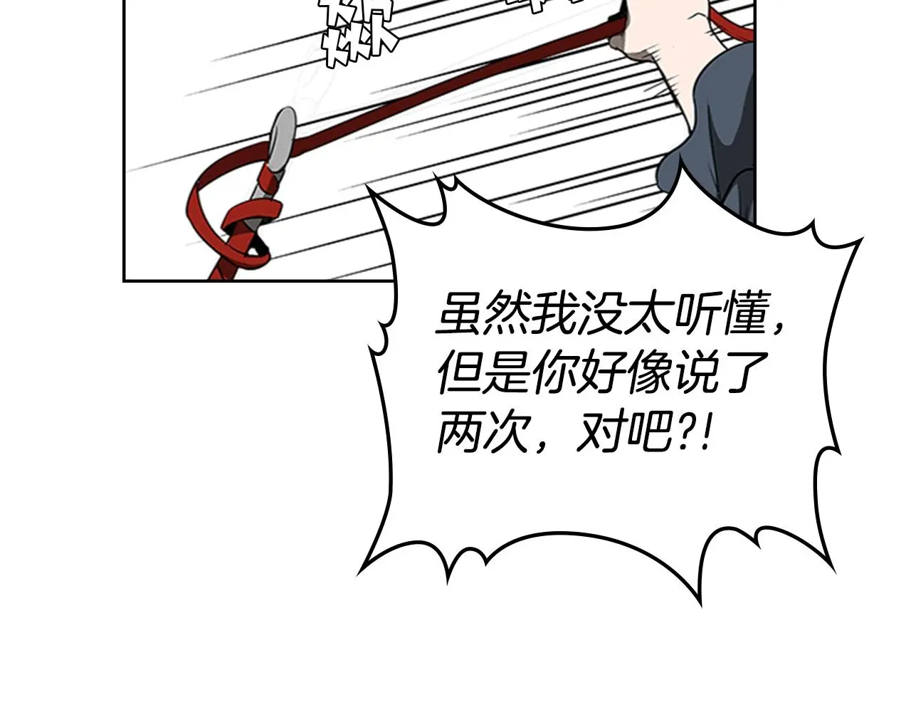 第519页